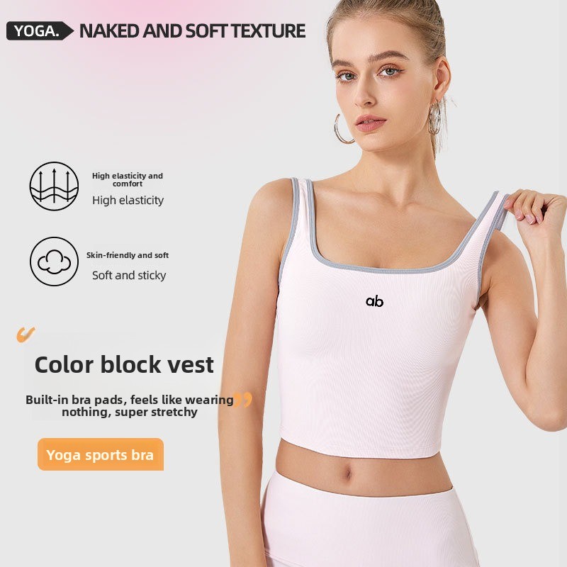 Suspender Tank Top - Women Summer Ribbed Yoga Tank Top