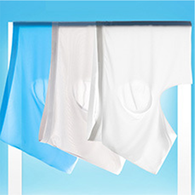 2 Pcs/Lot Men's Ultra-thin Pan - Multi Pack Underwear recension och pris